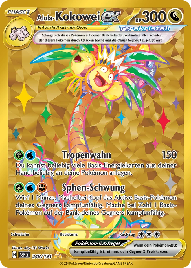 Alola-Kokowei-ex