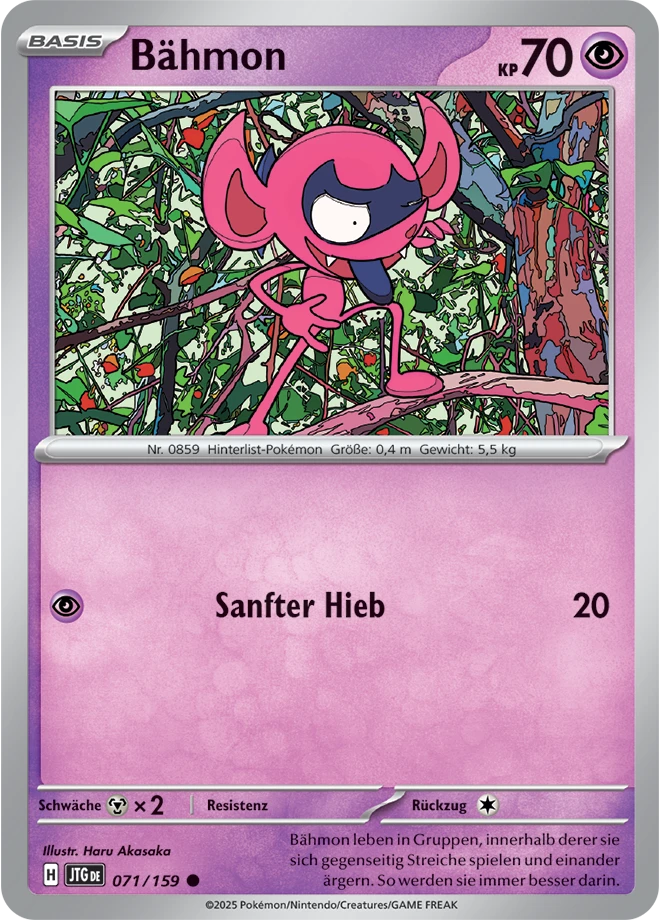 Bähmon