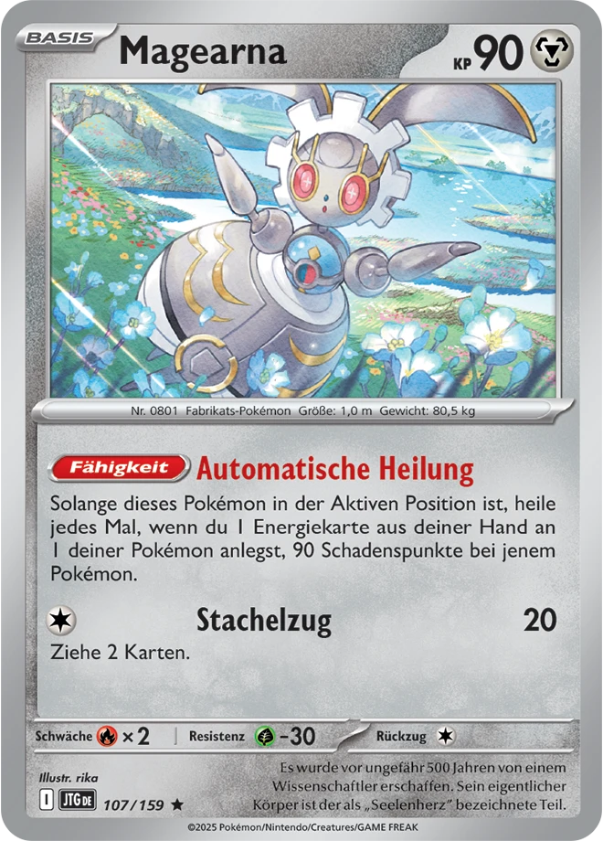 Magearna