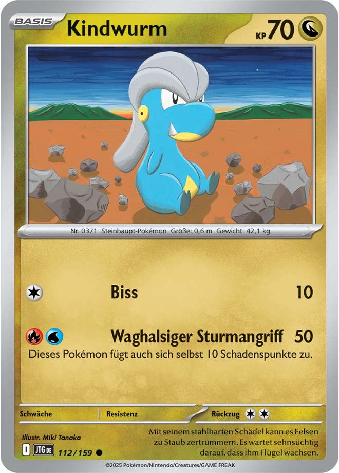Kindwurm