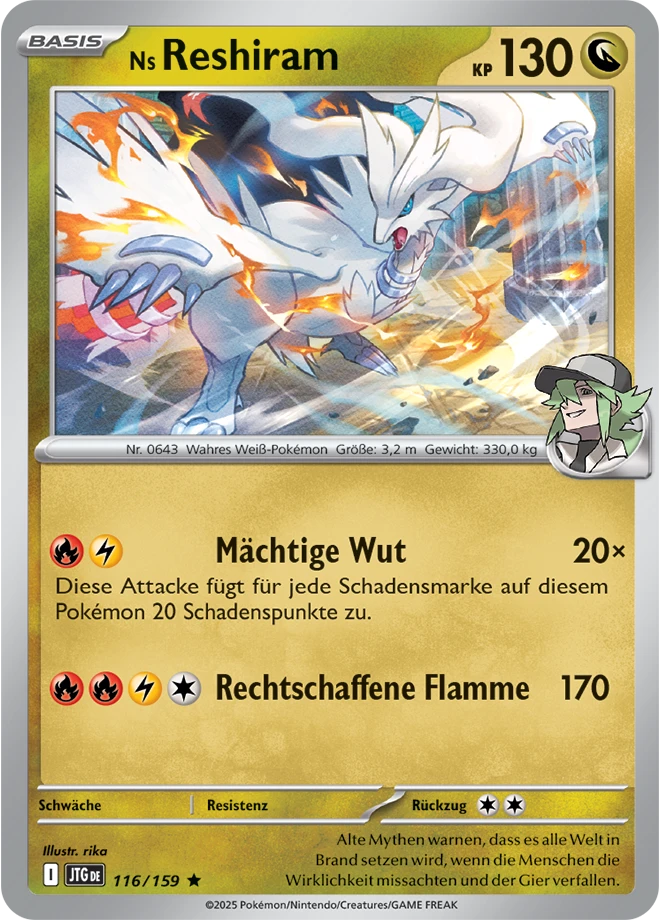 Ns Reshiram