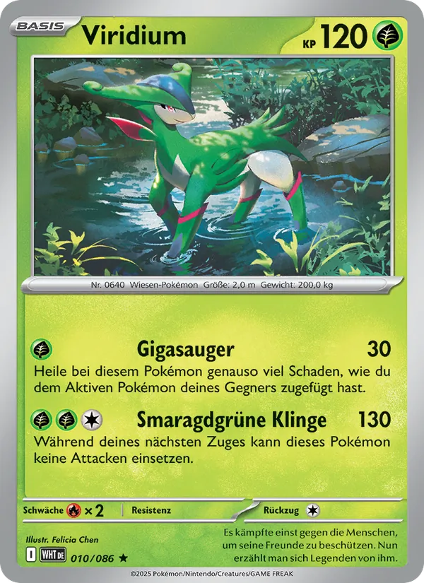 Viridium