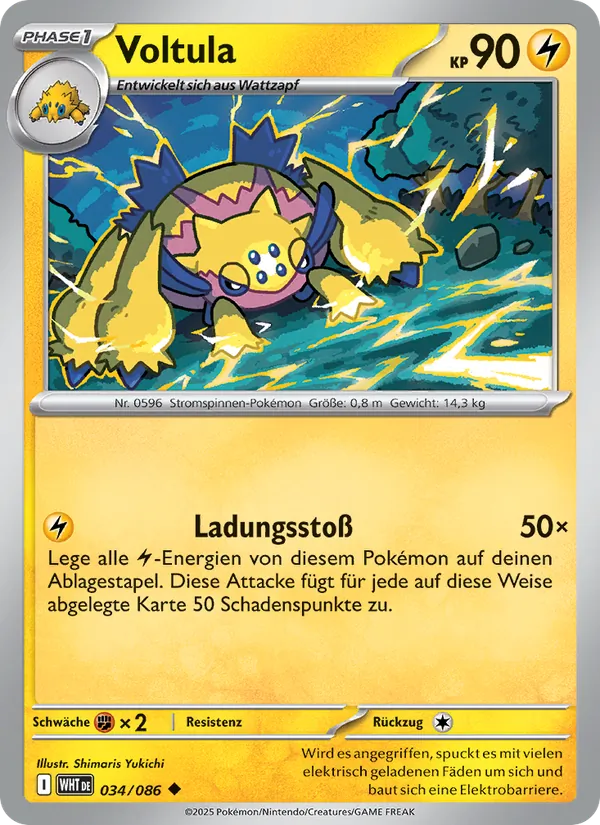 Voltula