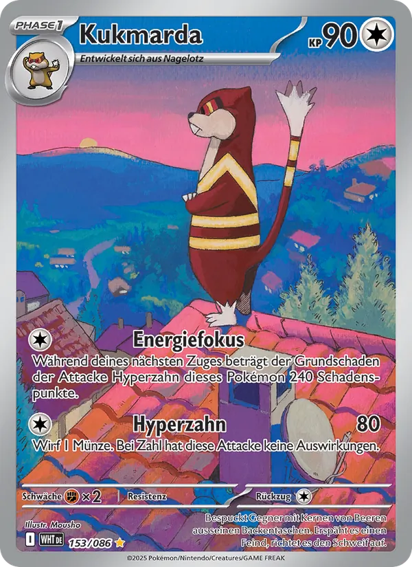 Kukmarda