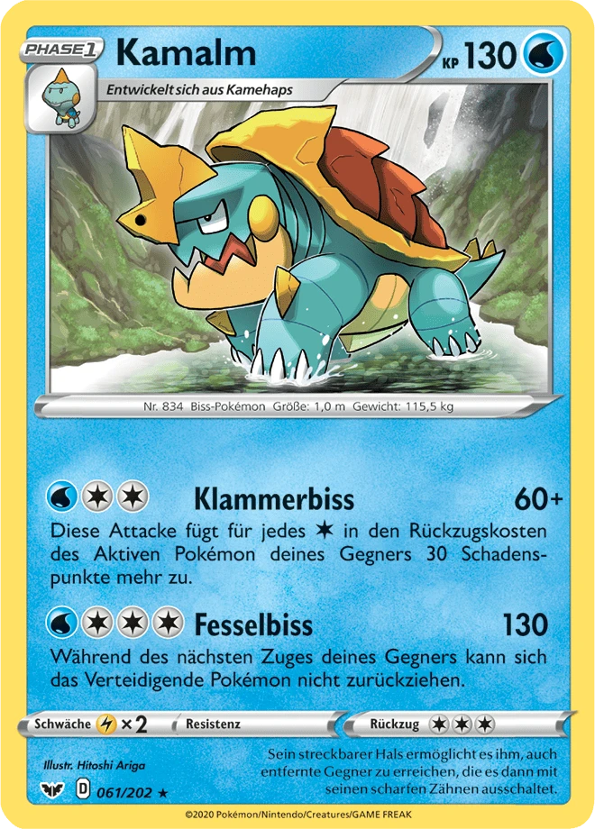 Kamalm