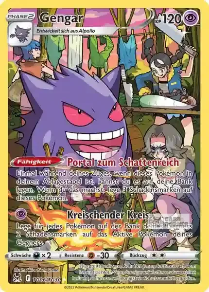 Gengar