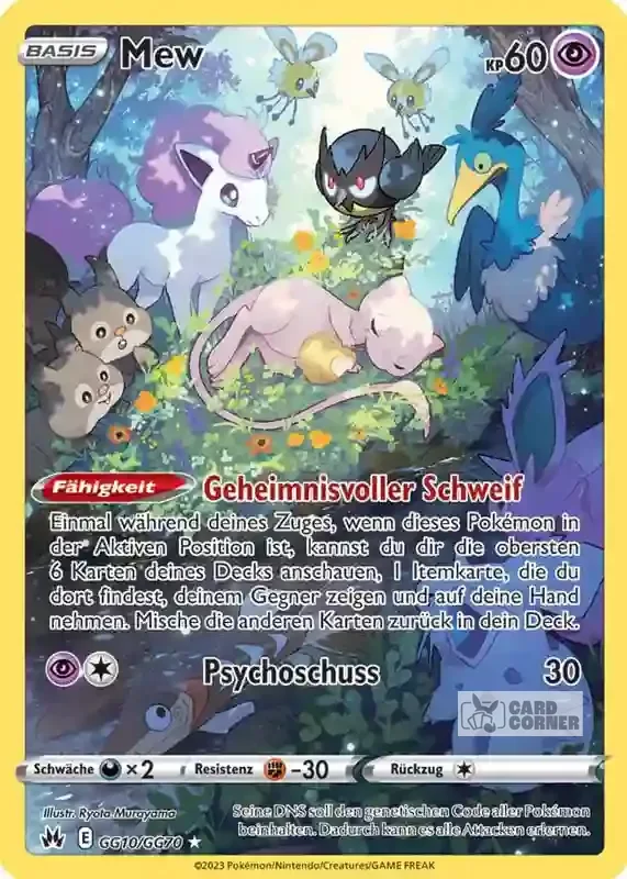 Mew