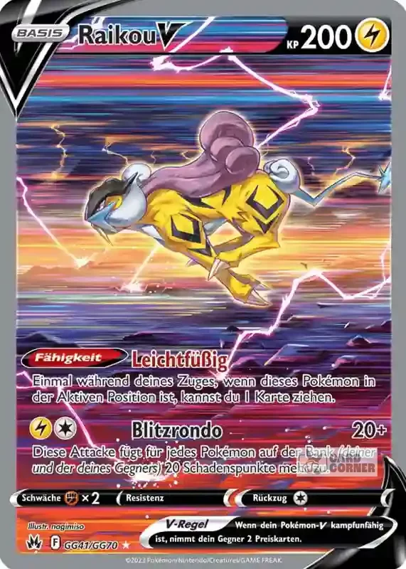Raikou V
