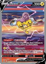 Raikou V