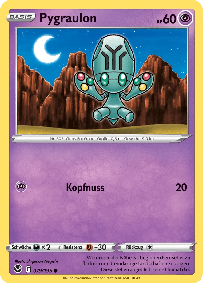 Pygraulon