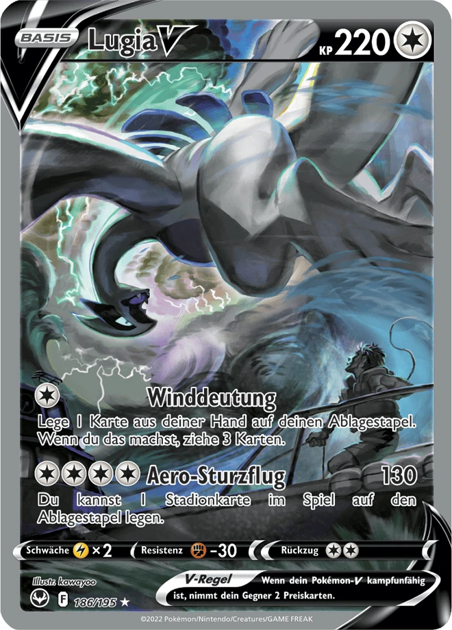 Lugia V