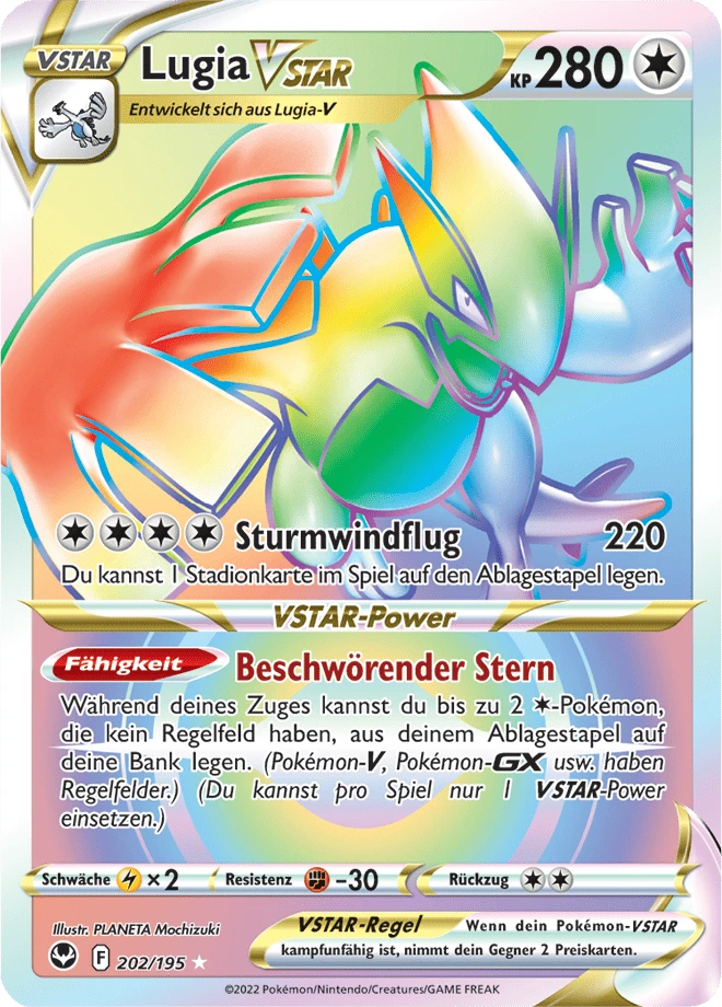 Lugia VSTAR