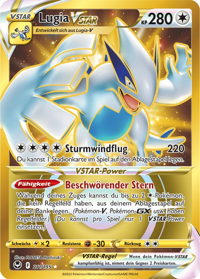 Lugia VSTAR