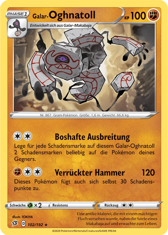 Galar-Oghnatoll