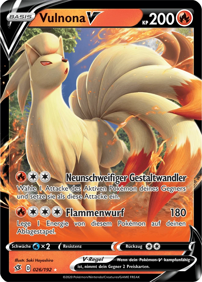 Vulnona V