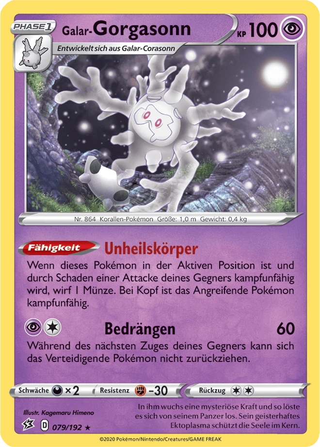 Galar-Gorgasonn