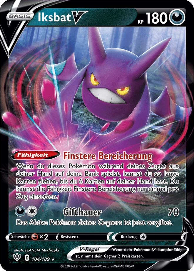 Iksbat V