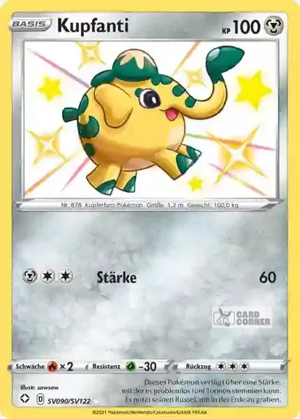 Kupfanti