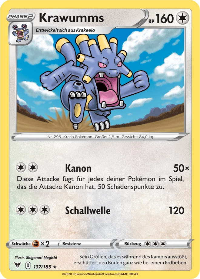 Krawumms