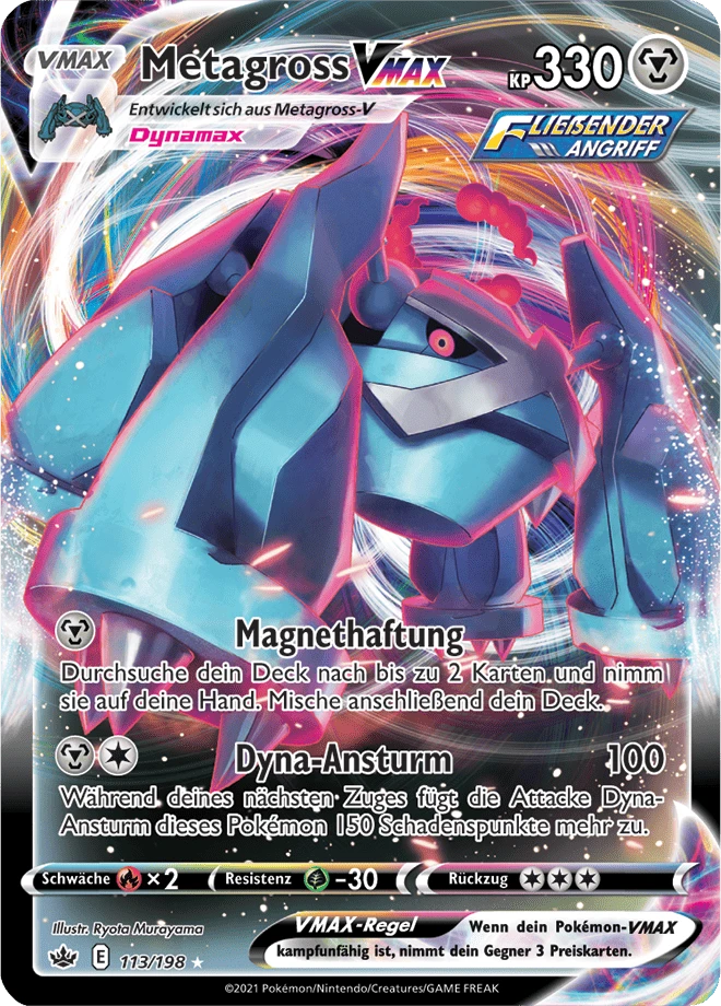 Metagross VMAX