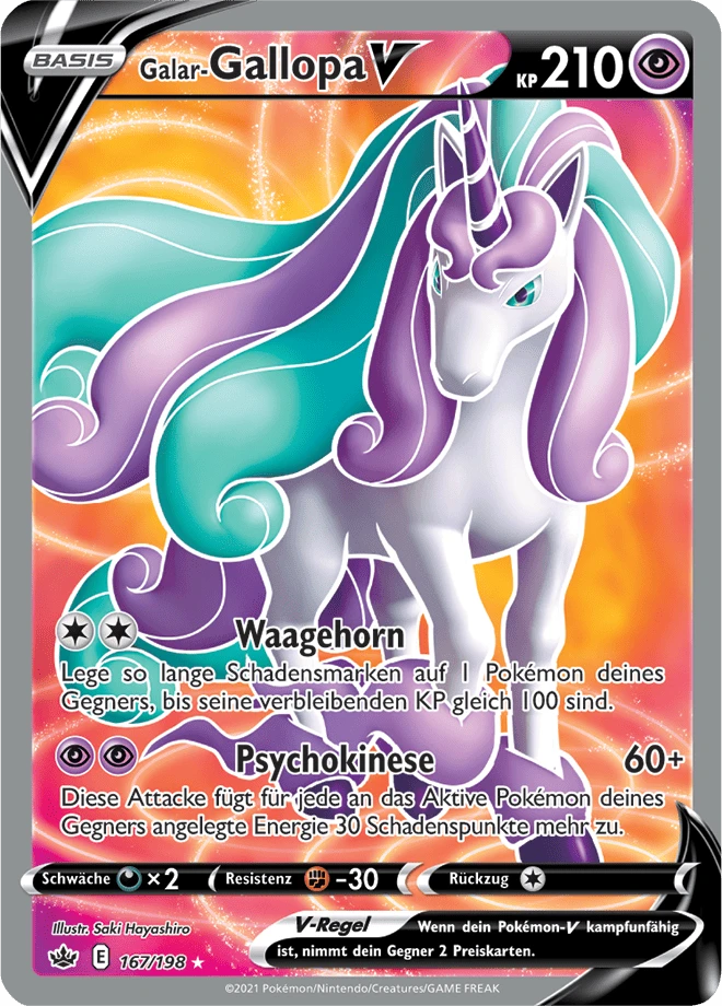 Galar-Gallopa V