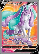 Galar-Gallopa V