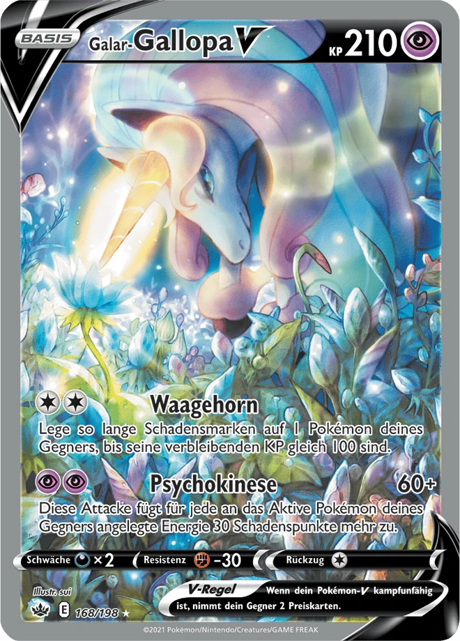 Galar-Gallopa V