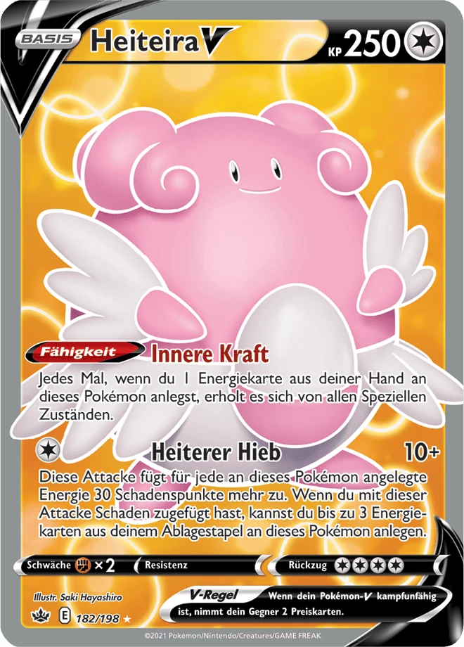 Heiteira V