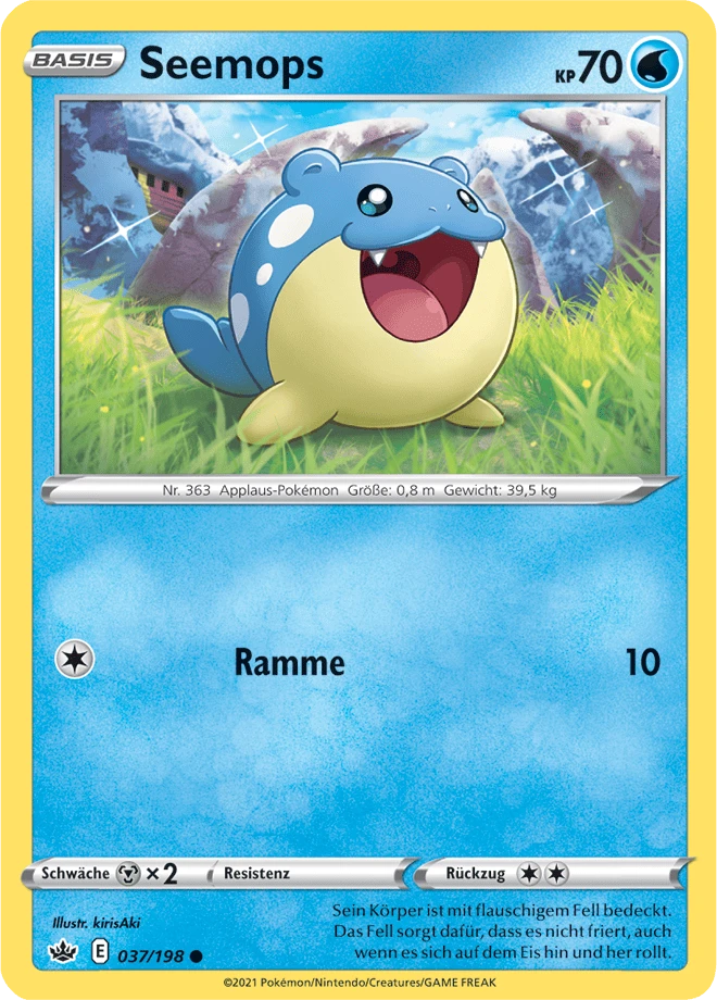 Seemops
