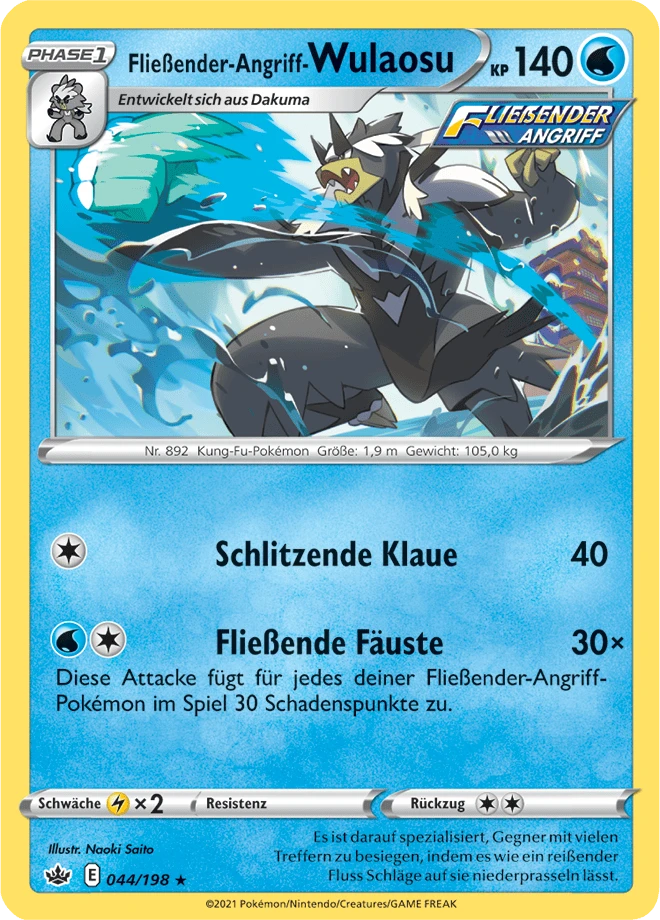 Fließender-Angriff-Wulaosu
