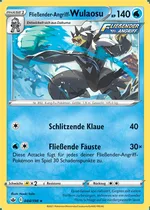 Fließender-Angriff-Wulaosu