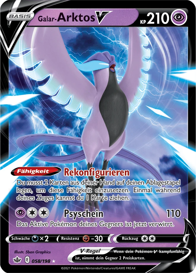 Galar-Arktos V