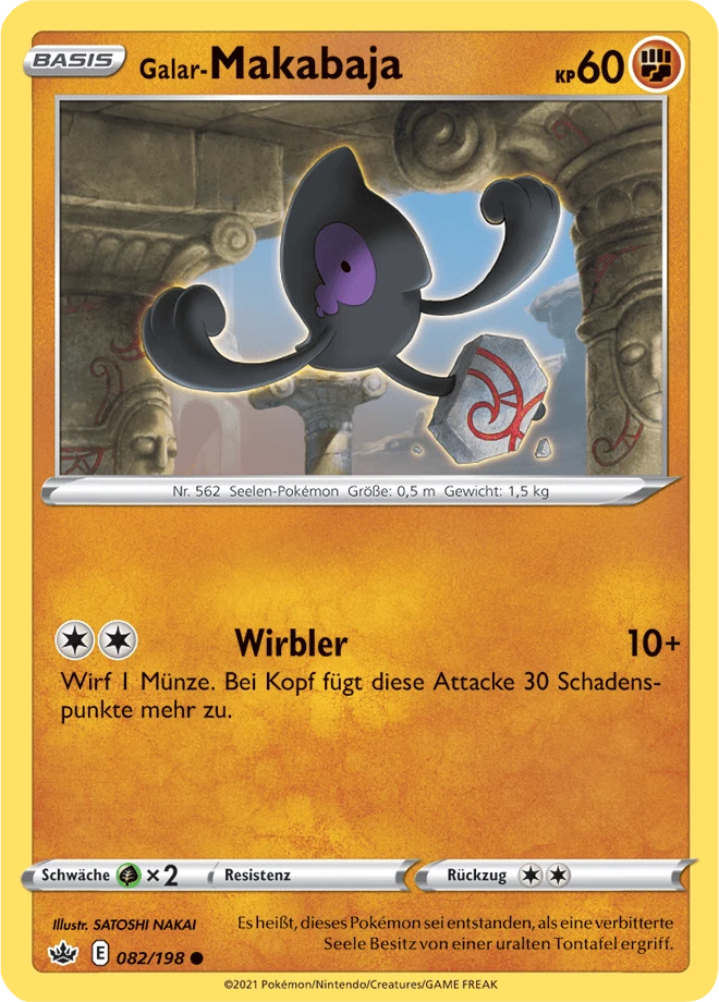 Galar-Makabaja