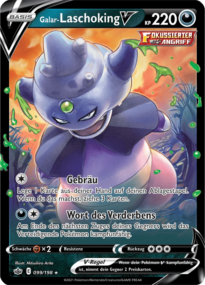 Galar-Laschoking V