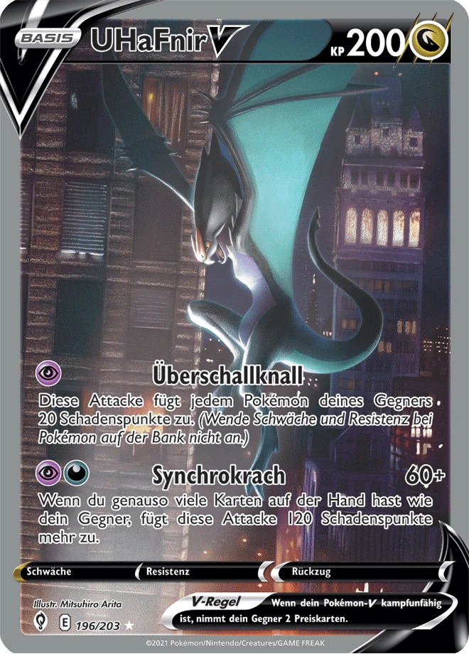 UHaFnir V