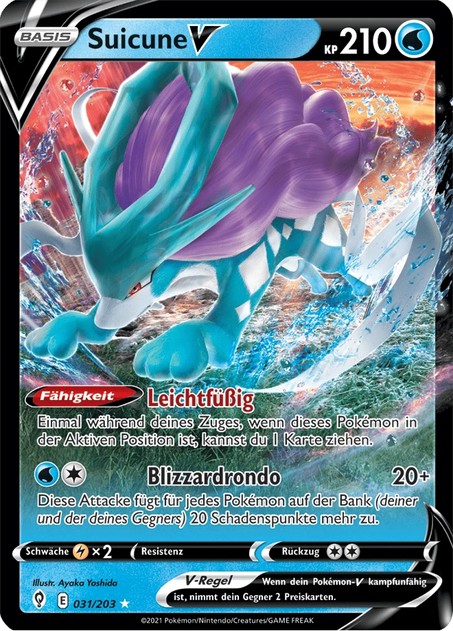Suicune V