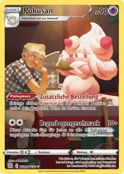 Pokusan