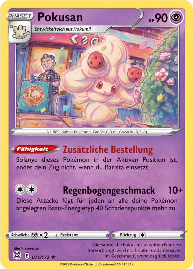 Pokusan