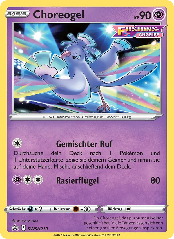 Choreogel