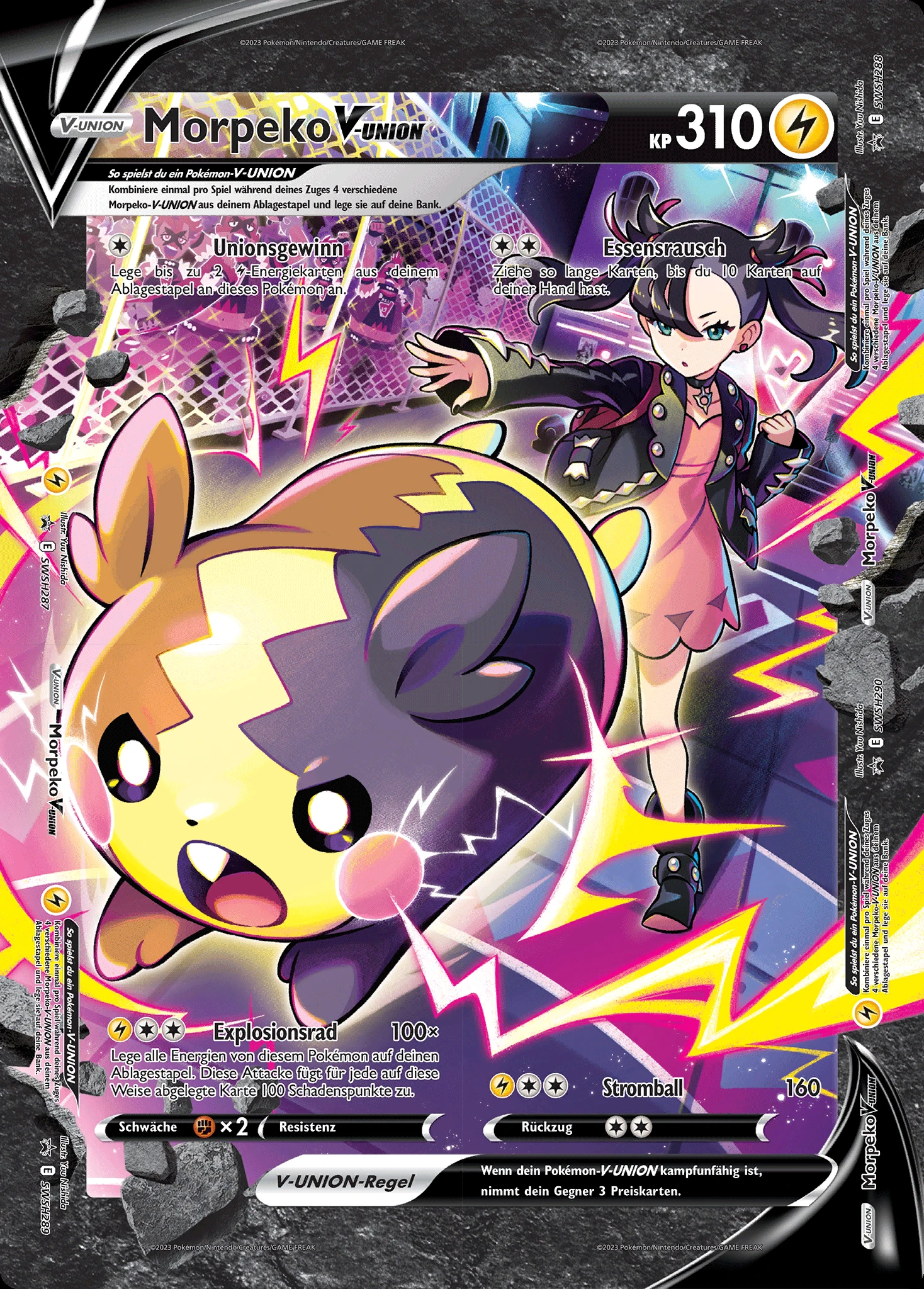 Morpeko V-UNION