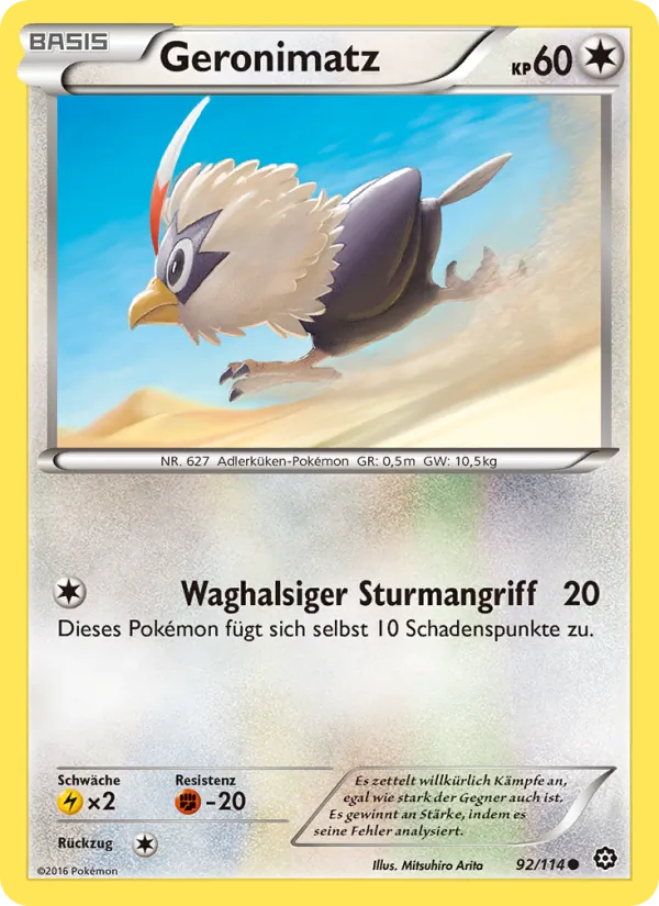 Geronimatz