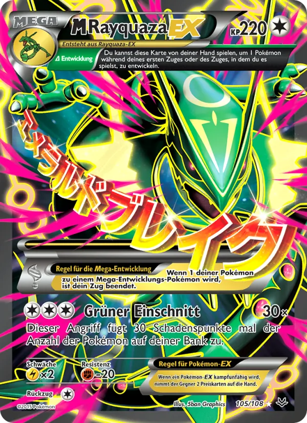 M-Rayquaza EX