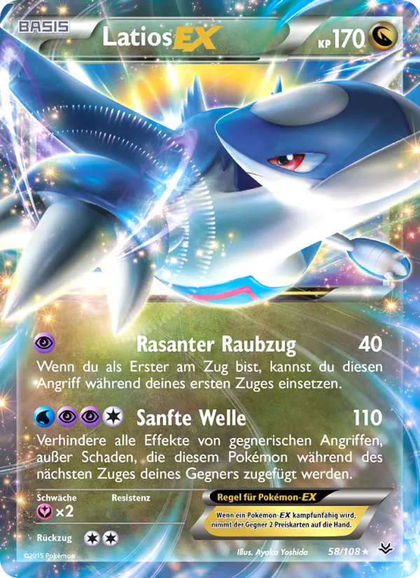 Latios EX
