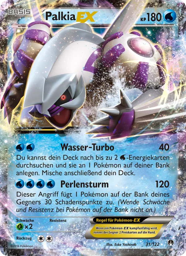 Palkia EX