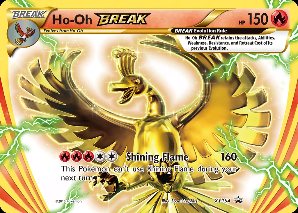 Ho-Oh-TURBO