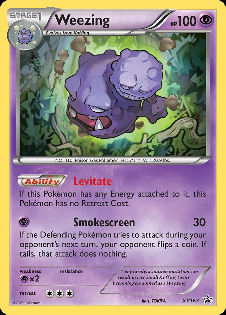 Smogmog