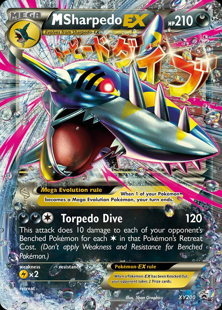 M-Tohaido-EX