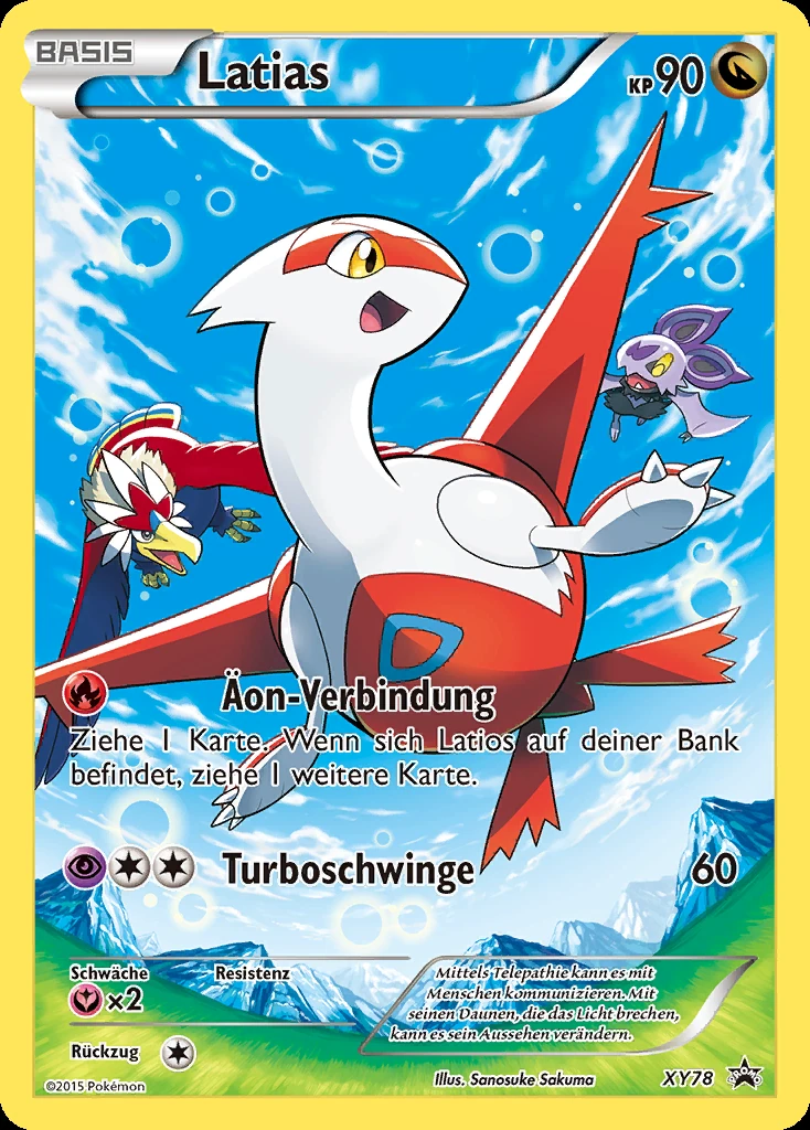 Latias