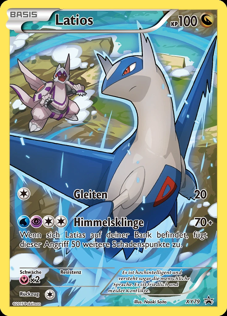 Latios