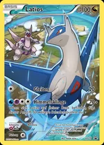 Latios